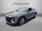 2025 Cadillac LYRIQ Luxury