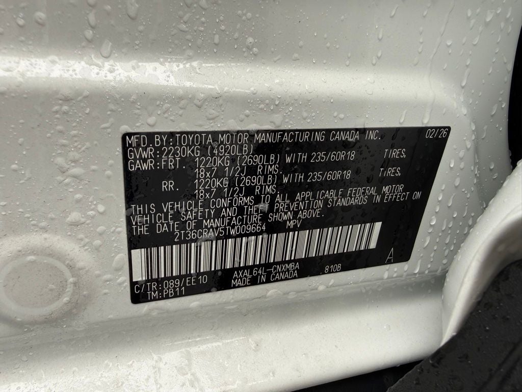 2026 Toyota RAV4 XLE PREMIUM XLE Premium