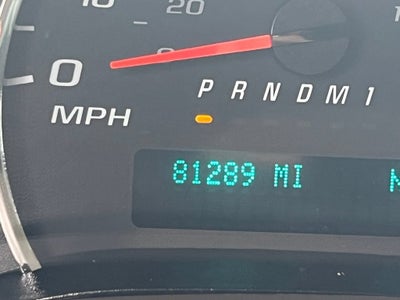2023 Chevrolet Express Cargo 2500 WT